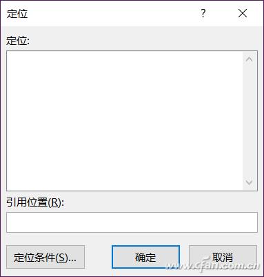 快速删除多个Excel文本框
