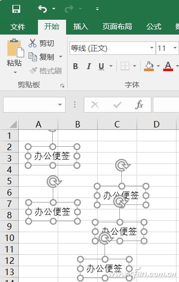 快速删除多个Excel文本框