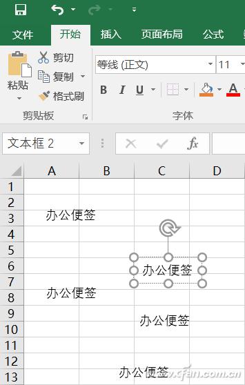 快速删除多个Excel文本框