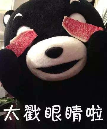 脸上的痘痘到底是什么原因造成的,怎么解决?