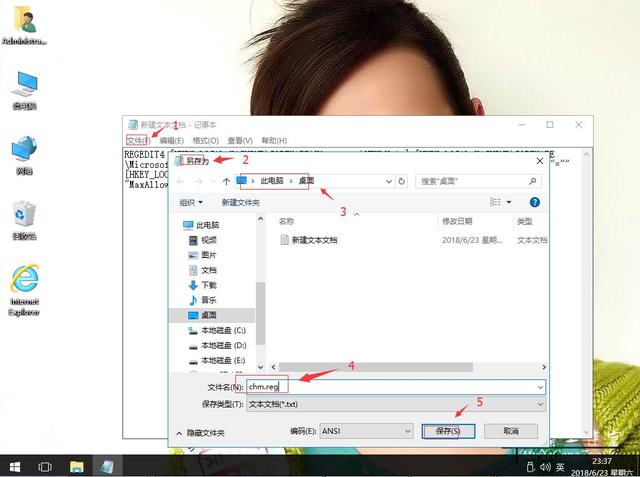 �ʼǱ�win10ϵͳchm�ļ���ʽ�򲻿���ô��