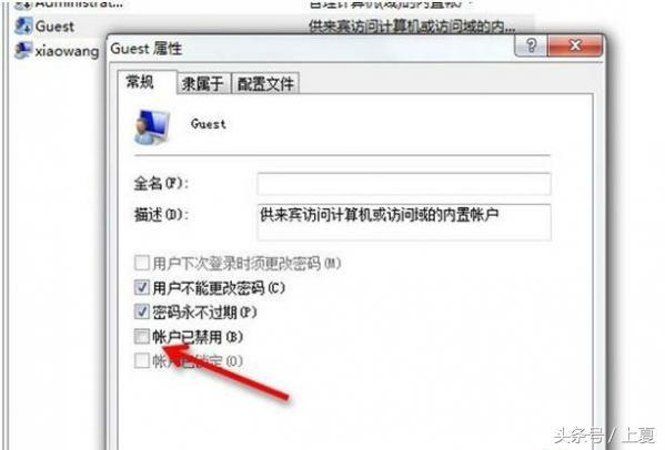 win7ϵͳ�޷���ӡ���������ռ��������