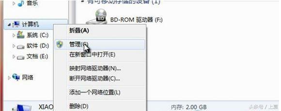 win7ϵͳ�޷���ӡ���������ռ��������