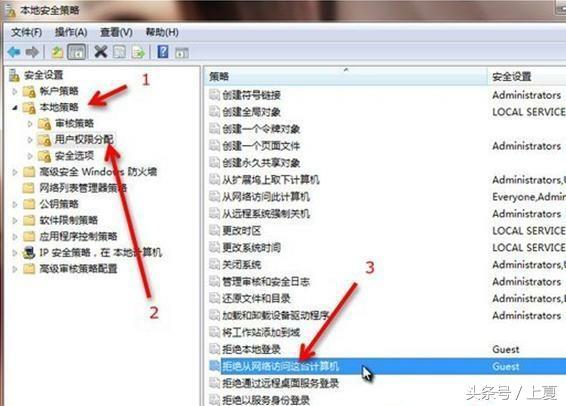 win7ϵͳ�޷���ӡ���������ռ��������