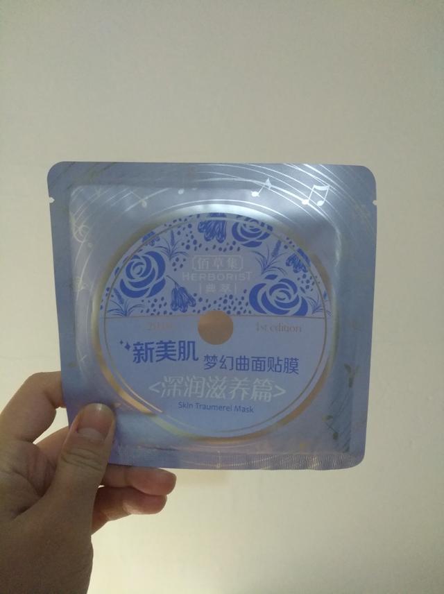 佰草集好用吗,佰草集属于什么档次