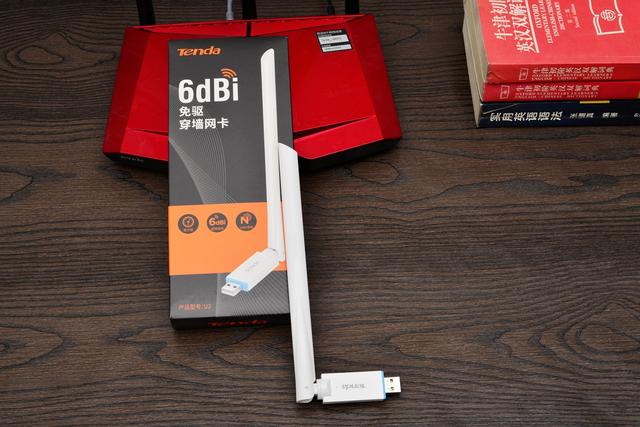无线网卡别乱买,稳定才是真正快