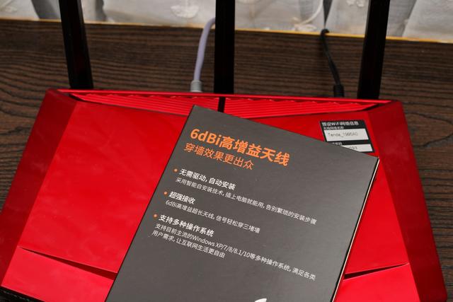 无线网卡别乱买,稳定才是真正快