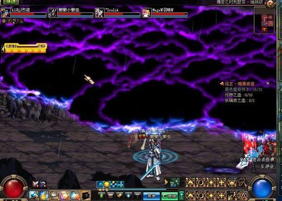 DNF�����ڸ��և�ͼ����Ұ����ô����ʵ�ˣ�Ұ����Σ�ն���