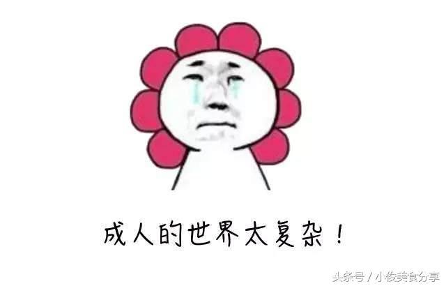 两元店的东西种类繁多,但卖的很便宜,这样卖老板能赚到大钱吗?