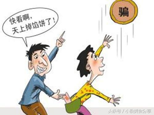 两元店的东西种类繁多,但卖的很便宜,这样卖老板能赚到大钱吗?