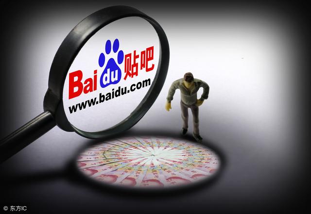 �ٶȾ����ƹ�۸�ߵĹؼ�������ô��������ʲô����취��