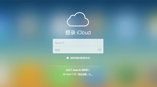 ����Ļ���iCloud�������iCloud����ȷʹ������