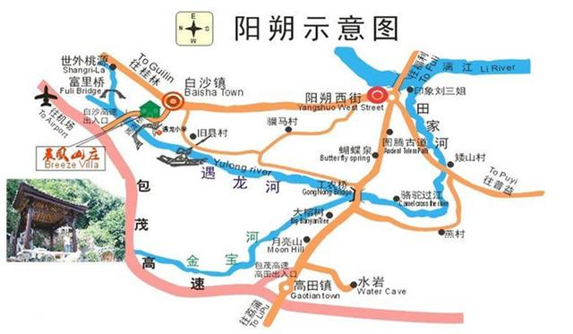 ������˷Ҫ��ô�棿����˷�ز��ɴ��������󾰵��Ƽ�