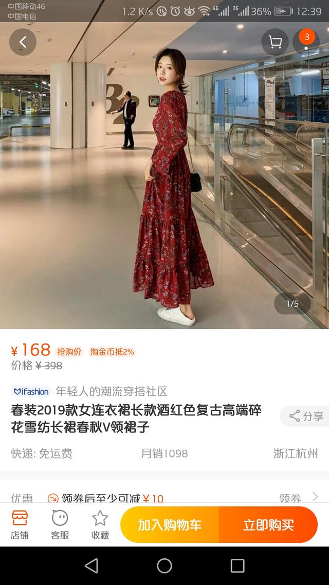 �����¡������Ա��Ż�ȯ��ʡǮ��׬Ǯ��