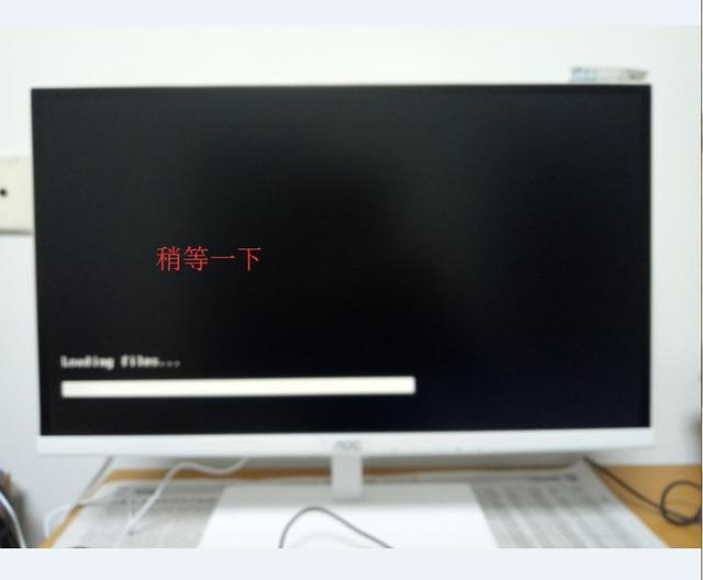 教你如何用U盘重装系统(超详细)