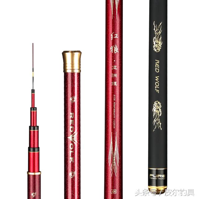 美国红狼十大畅销台钓竿排行榜!