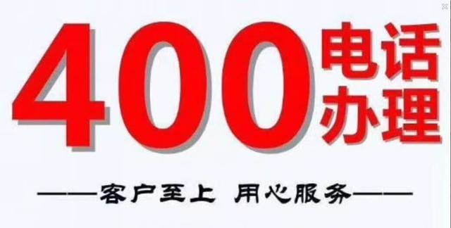 400�绰�������̺���������