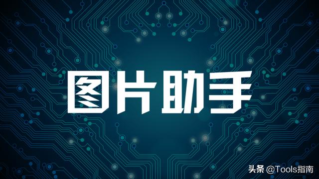 一键提取网页图片,这款简单实用的浏览器插件,你用过吗?