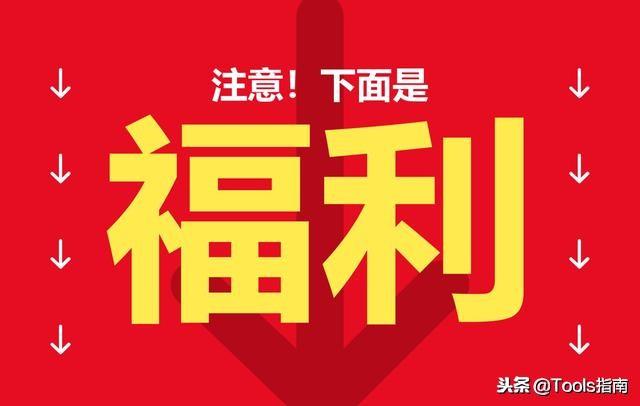 一键提取网页图片,这款简单实用的浏览器插件,你用过吗?