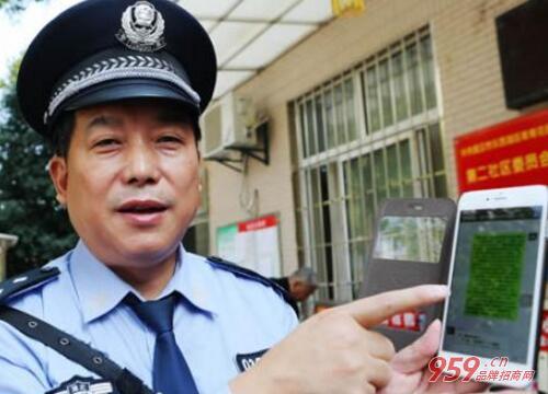 兼职打字骗局 网上打字员兼职是真的吗?