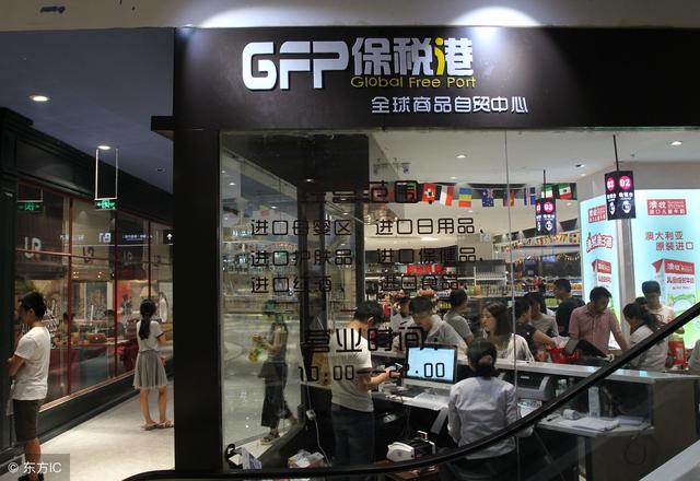 2018年开一家母婴店一共需要多少钱?