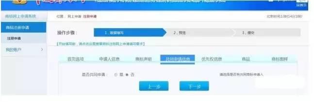 ʵս���б��ְ��ֽ���������п�ͨ�̱�ע����������