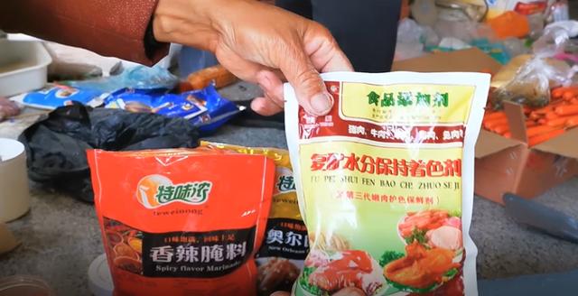 小女生都喜欢吃的鸡叉骨如何腌制?学会了撩妹不犯愁!!!