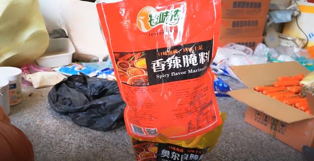 小女生都喜欢吃的鸡叉骨如何腌制?学会了撩妹不犯愁!!!