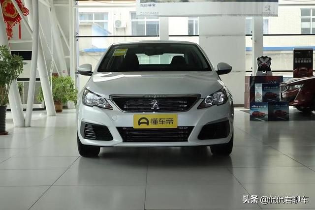 �������308���ϻ�����ʵ���κ��������ɲҵ�