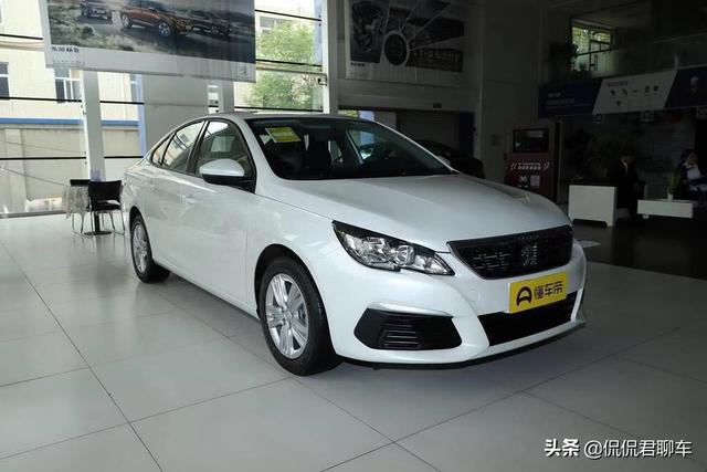 �������308���ϻ�����ʵ���κ��������ɲҵ�
