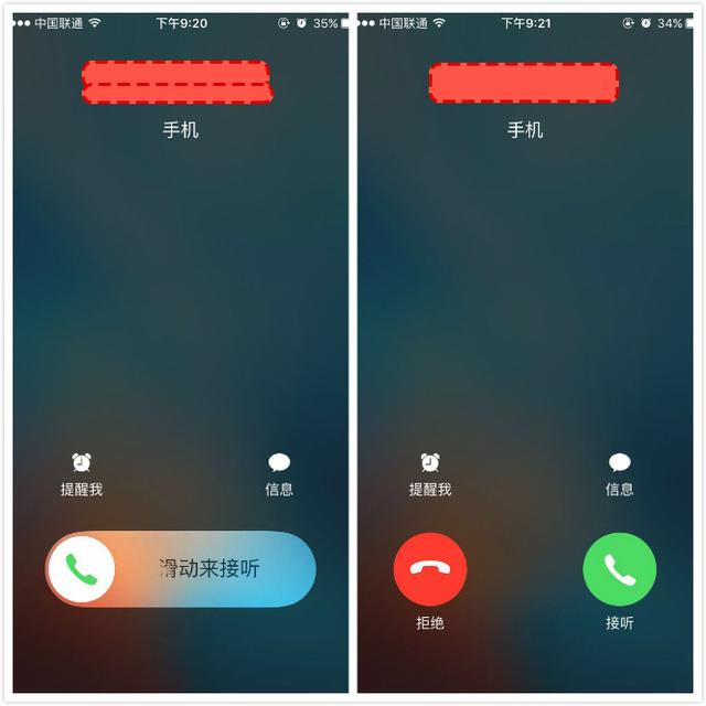 �������03����ζ����û�����