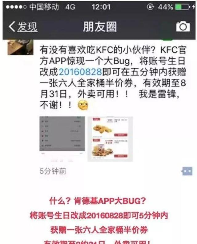 �ϵ»���ȫ��Ͱ���ֹ����٣�Ϊʲô������ô�ã�