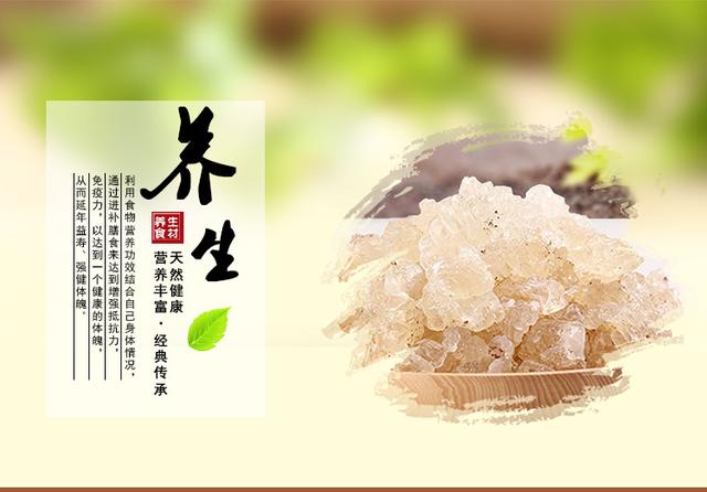 拉丝雪燕究竟是个神马东东?