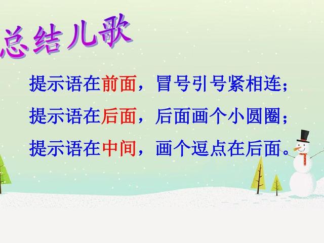 ���ŵ�����+�Ի������ŵ��÷���̫ʵ����