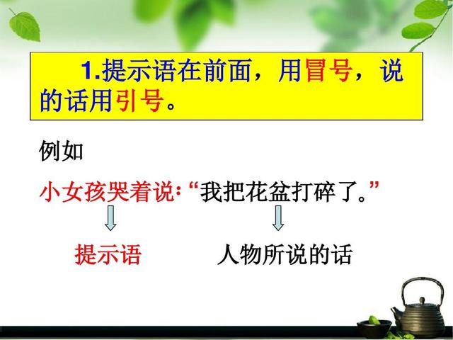 ���ŵ�����+�Ի������ŵ��÷���̫ʵ����