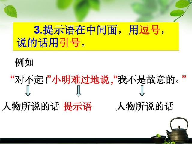 ���ŵ�����+�Ի������ŵ��÷���̫ʵ����