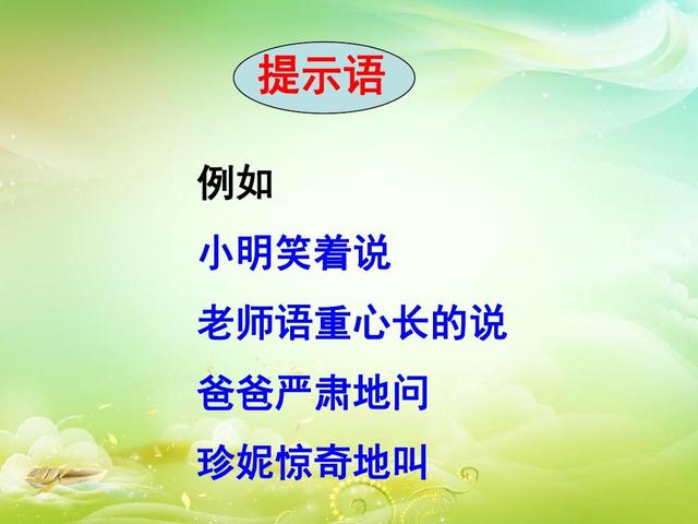 ���ŵ�����+�Ի������ŵ��÷���̫ʵ����