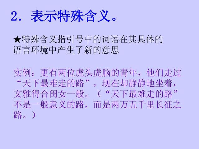 ���ŵ�����+�Ի������ŵ��÷���̫ʵ����