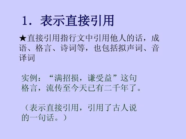 ���ŵ�����+�Ի������ŵ��÷���̫ʵ����