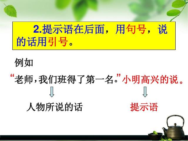 ���ŵ�����+�Ի������ŵ��÷���̫ʵ����