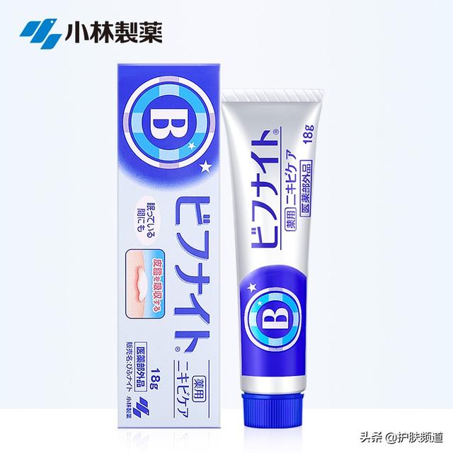 用什么比较好用的护肤品来淡化痘印 修复痘印祛痘的护肤品排行榜