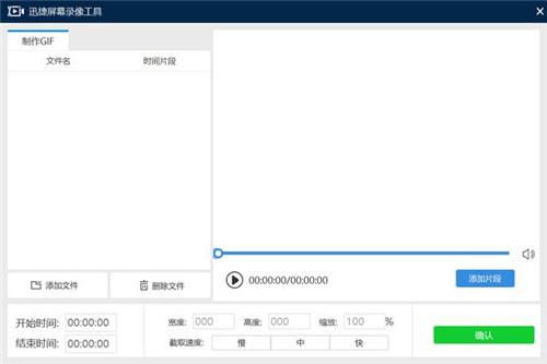 ����¼�������ĸ����ã��������¼����������
