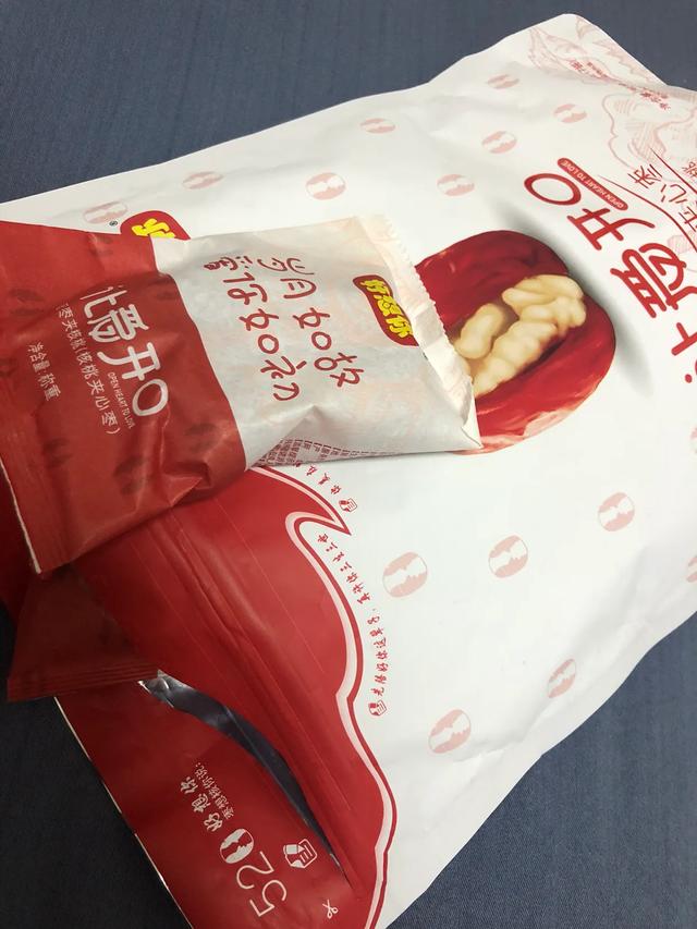 新学到一个在淘宝买东西超级划算的方法