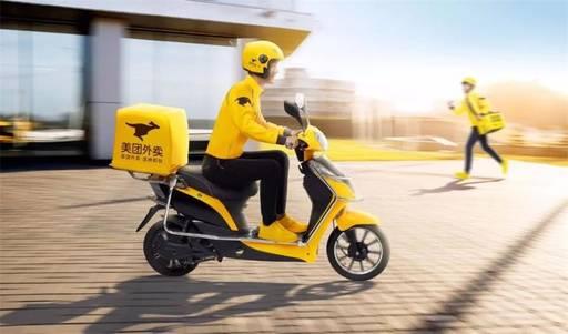 老虎证券:美团市值屡创新高,核心竞争力到底是什么?