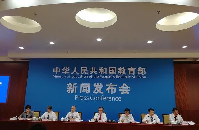 教育部:未来将降低职称在绩效工资分配中的权重