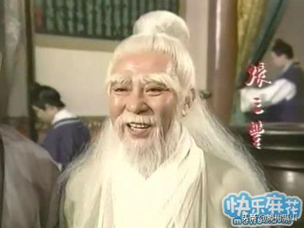 张三丰到底活了多少岁?