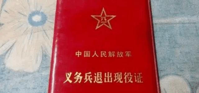 ��������֤����ʲô�ã���ɱ�С��������֤����ʵ�����ô��ɴ���