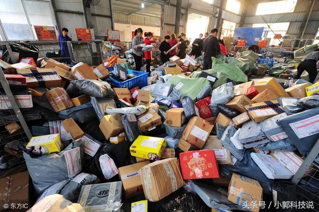 网购,有一种骗局叫“货到付款”,千万别上当