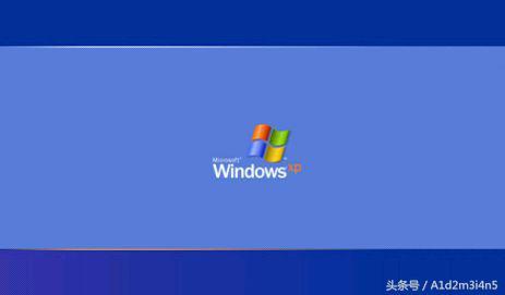 电脑装什么系统好?xp/win7/win8/win8.1系统的优劣?