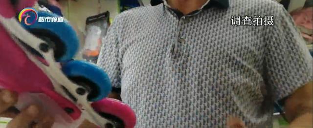 �г����ֻ�ЬƷ�ֶ����������ѡ��ҵ����ʿ�������ֻ�Ь����רҵ��Ь